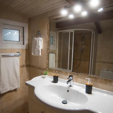 The Loft Apartamento