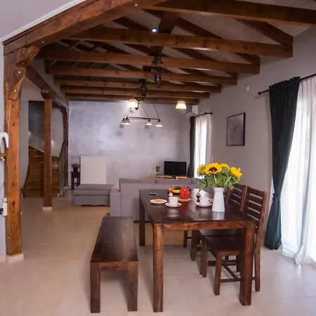 The Loft Διαμέρισμα *